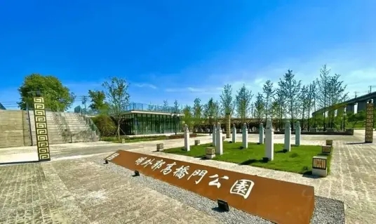 跟着方志游南京|用脚步丈量南京明外郭之高桥门