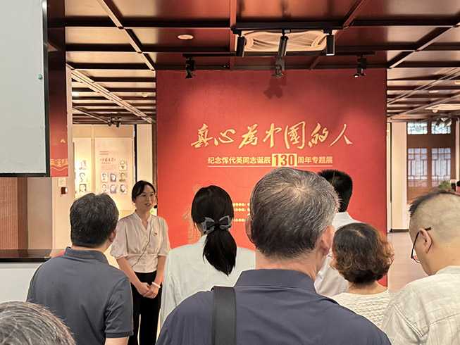 《真心为中国的人——恽代英生平事迹展》开展_工作动态_南京市地方志工作办公室