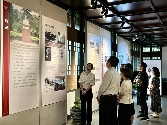 《真心为中国的人——恽代英生平事迹展》开展_工作动态_南京市地方志工作办公室