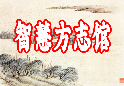 微信图片_20240718115910.jpg